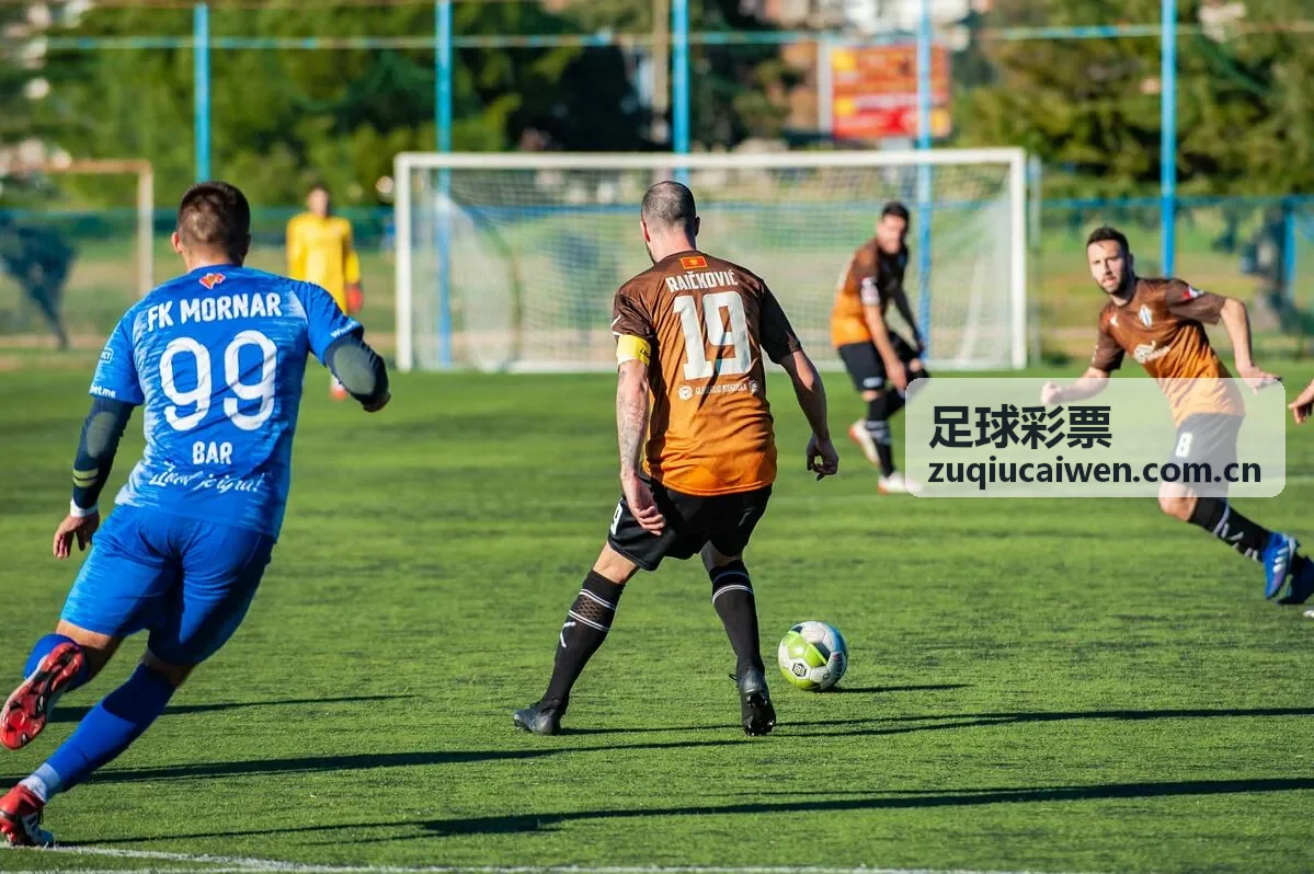 足球彩票英超焦点赛事分析